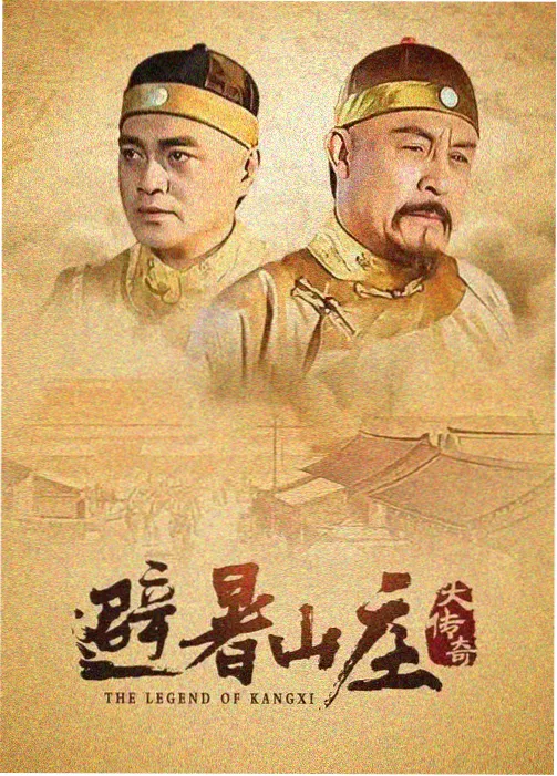 深海食堂 治愈系动漫推荐封面