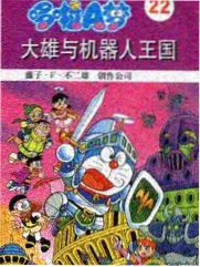 动漫排行榜侧栏缩略图